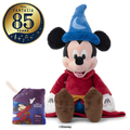 Mickey Sorcerer Apprentice Scentsy Buddy w/ Scent Pak