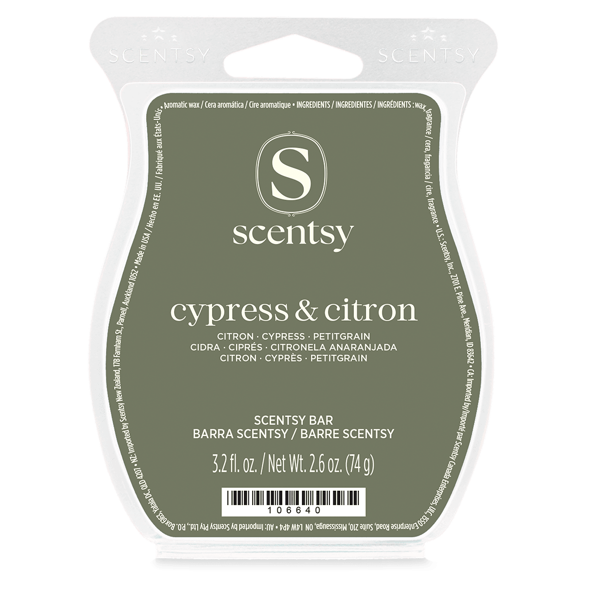 Scentsy Bar