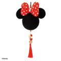 Disney Minnie Mouse - Charm Clip